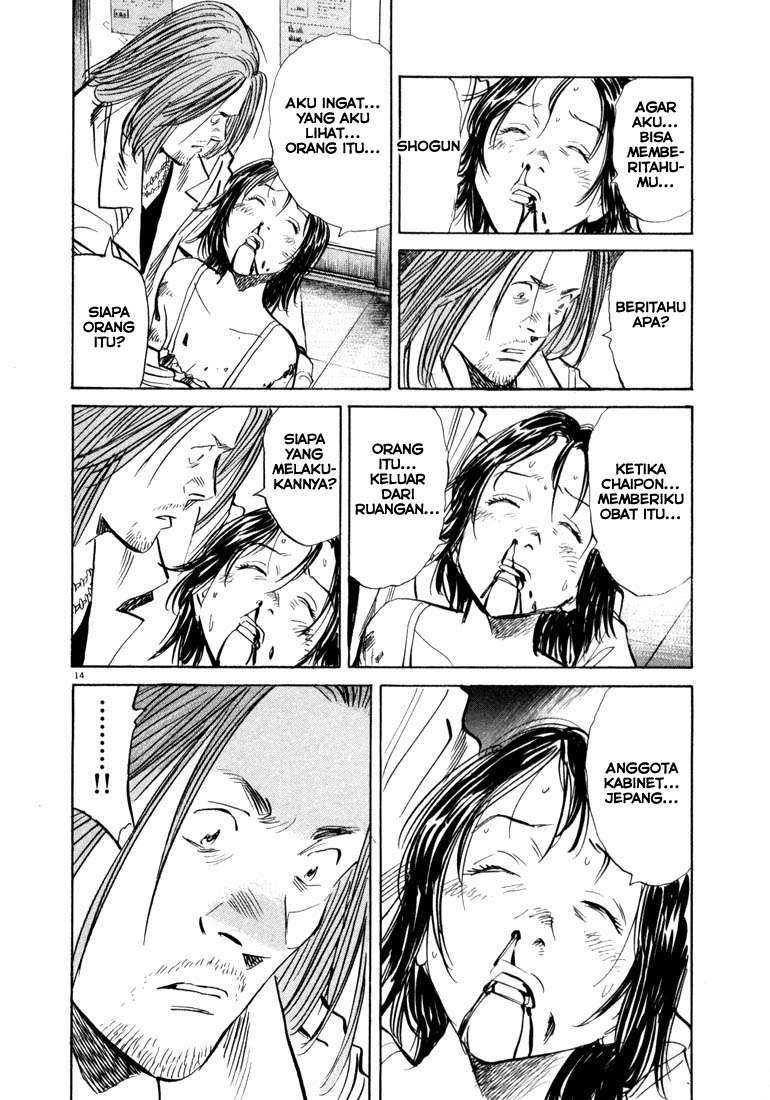 Chapter 35 - halaman 17