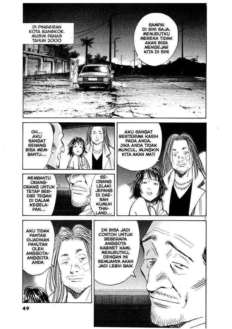 Chapter 35 - halaman 6