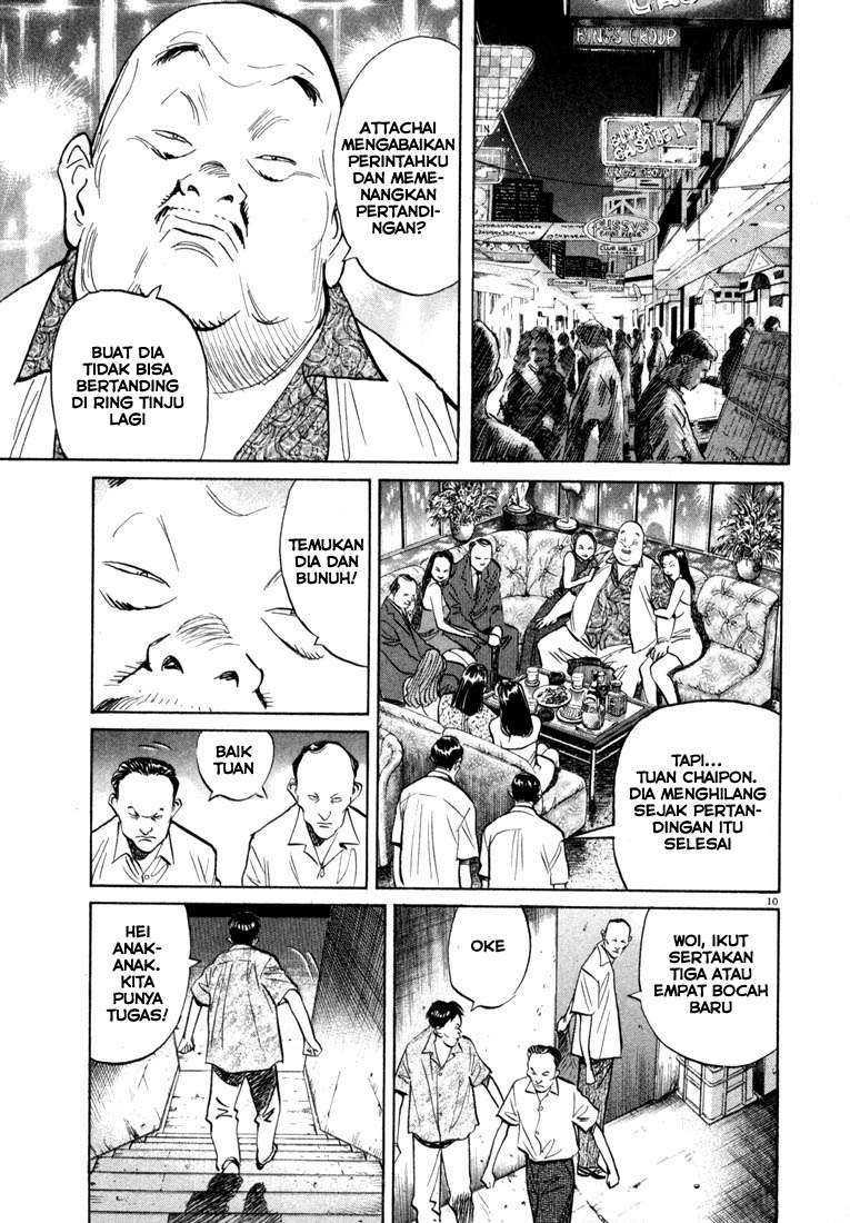 Chapter 34 - halaman 12