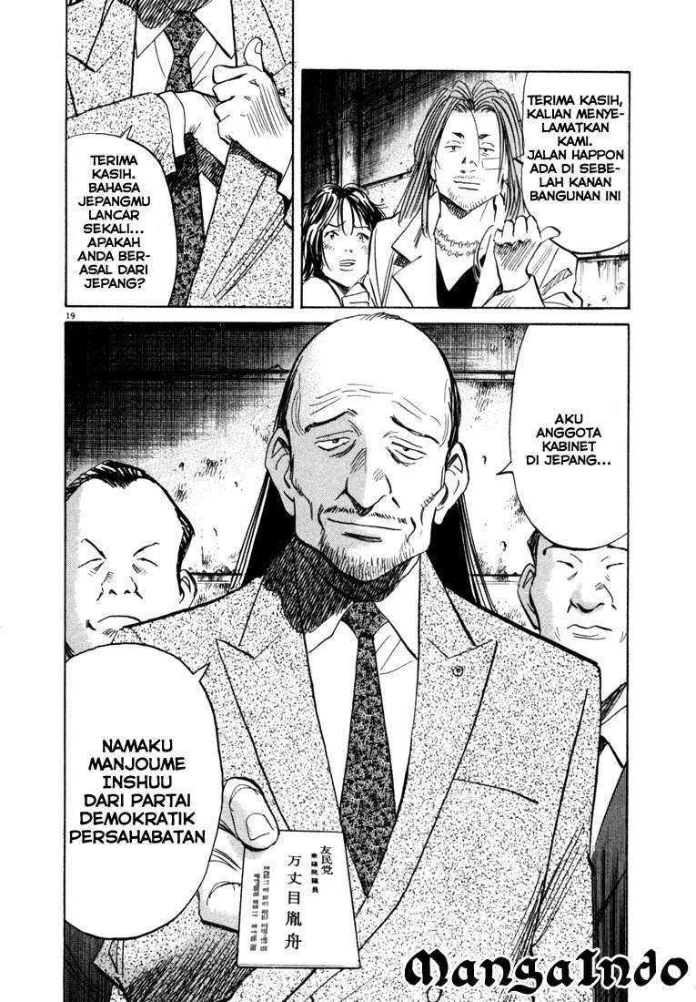 Chapter 34 - halaman 21