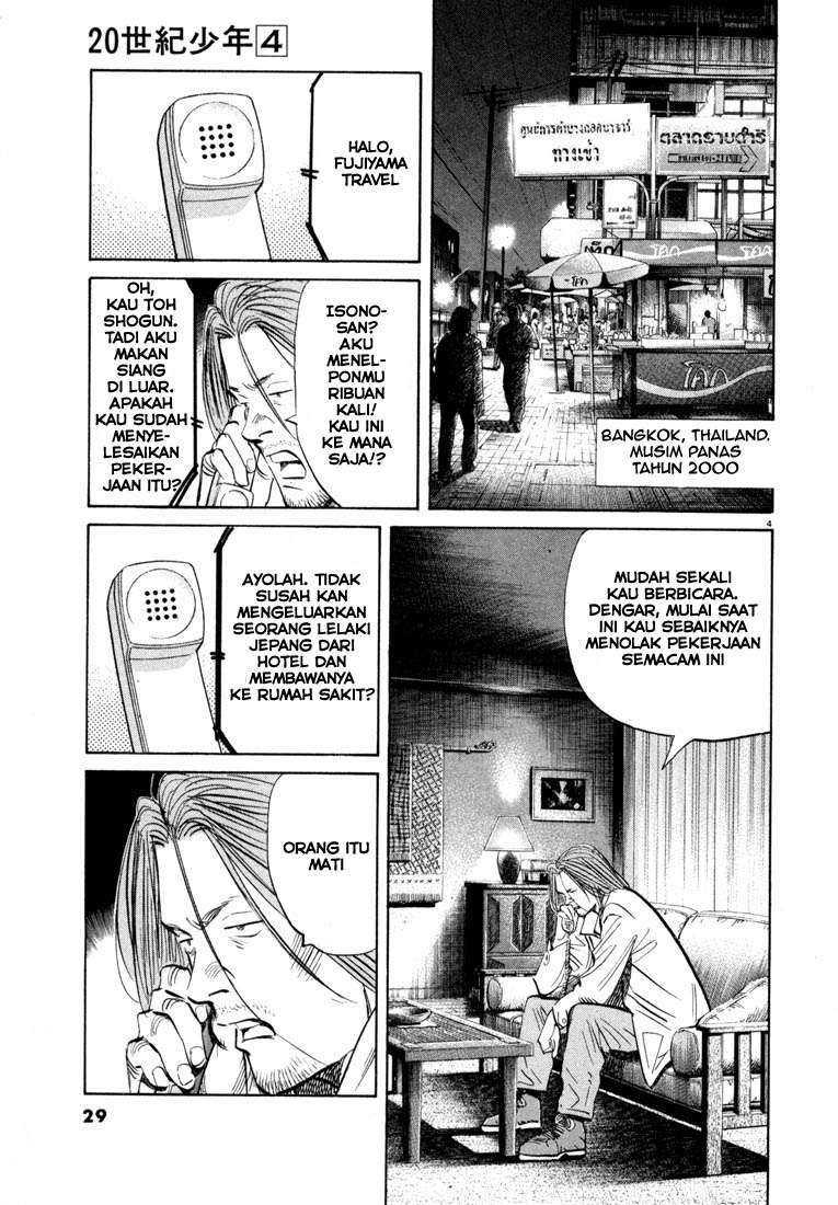 Chapter 34 - halaman 6