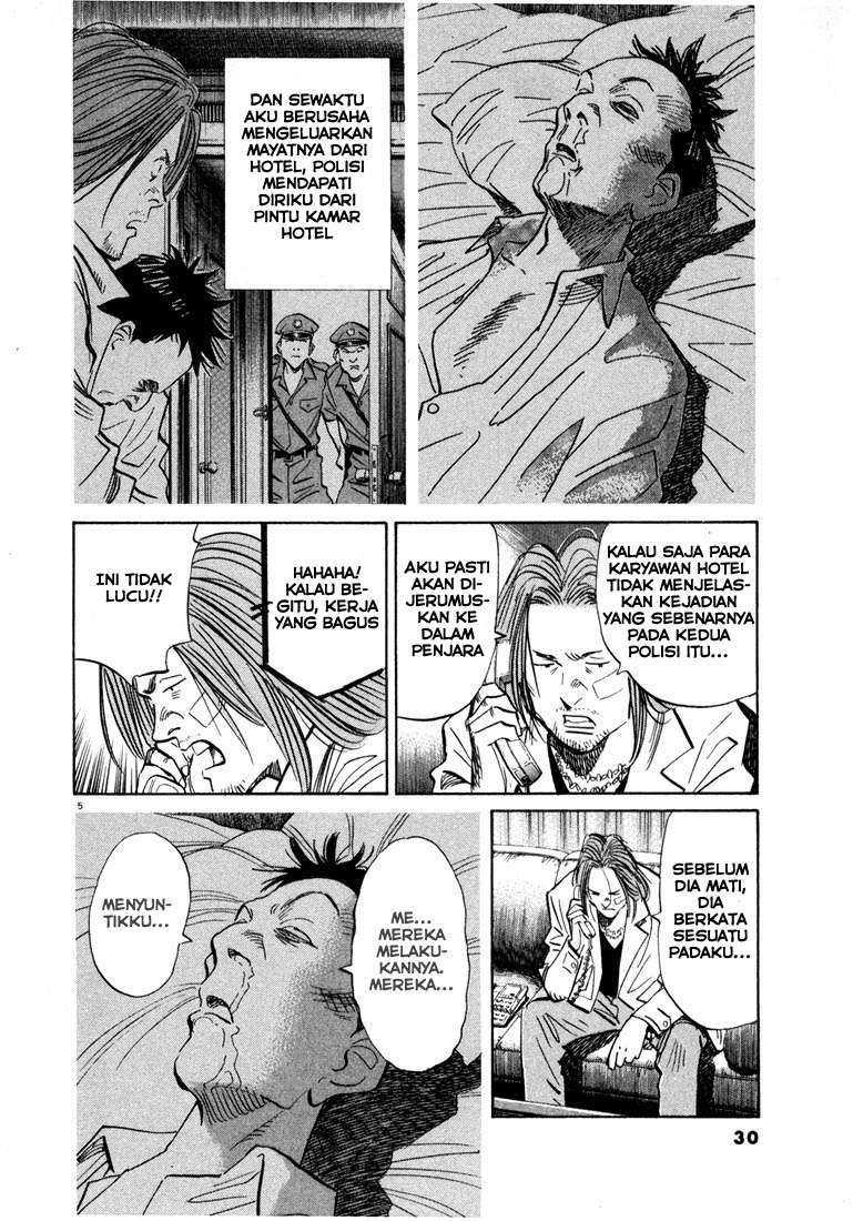 Chapter 34 - halaman 7