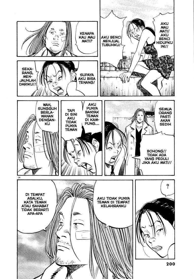Chapter 32 - halaman 16