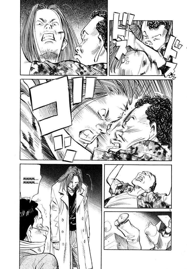 Chapter 32 - halaman 7