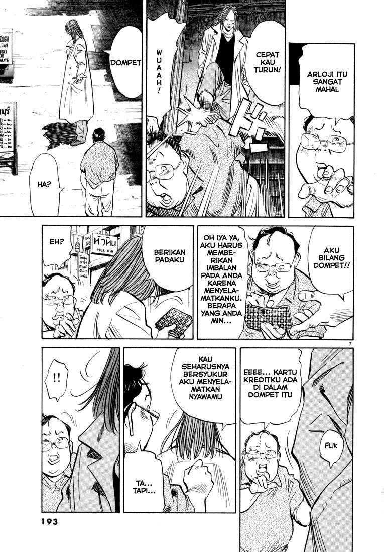 Chapter 32 - halaman 9