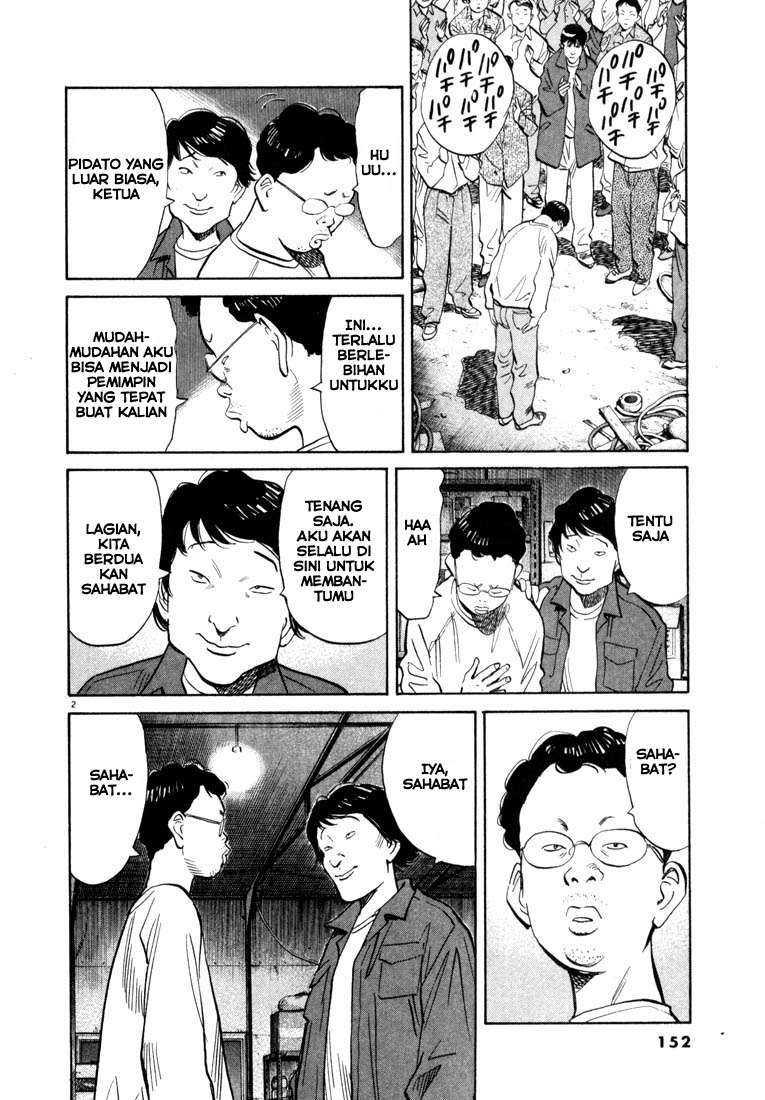 Chapter 30 - halaman 4