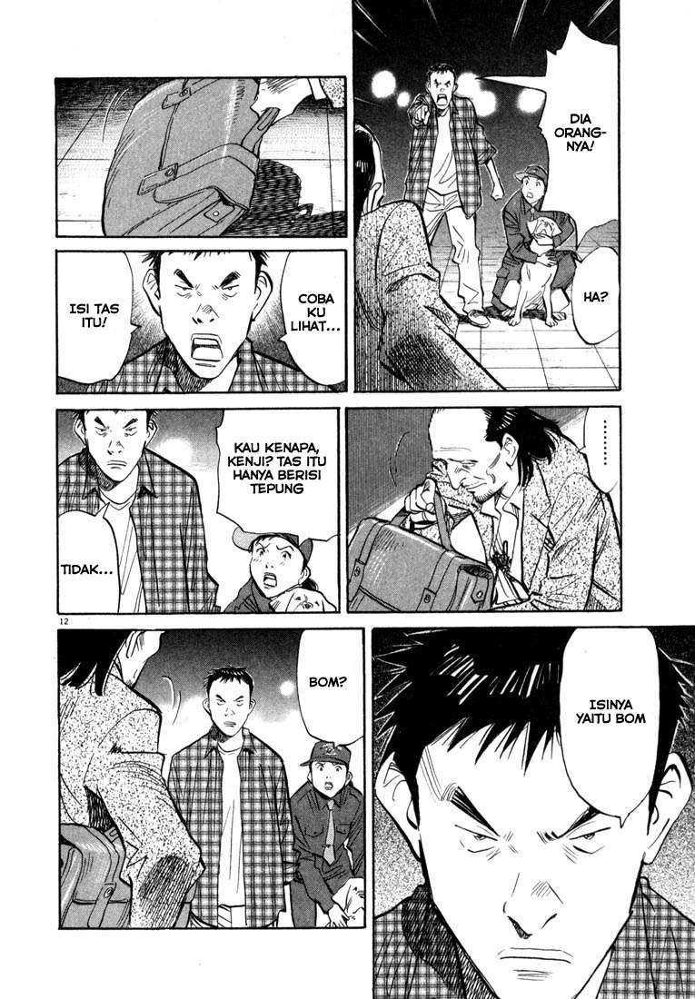 Chapter 29 - halaman 14
