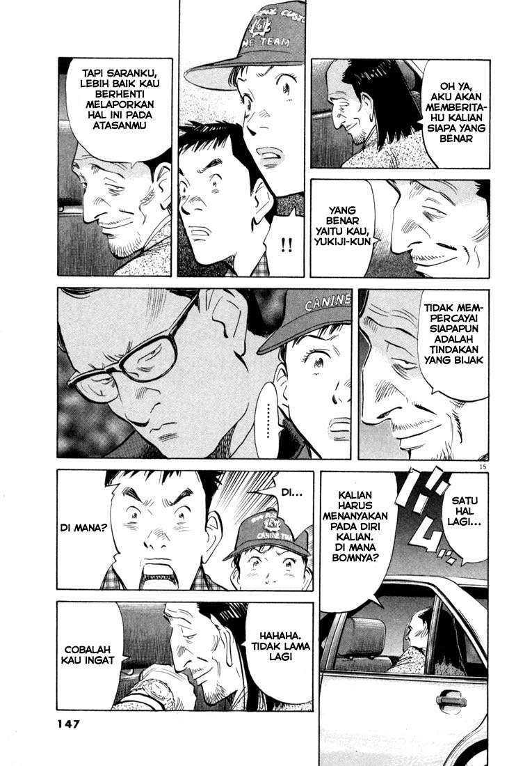 Chapter 29 - halaman 17