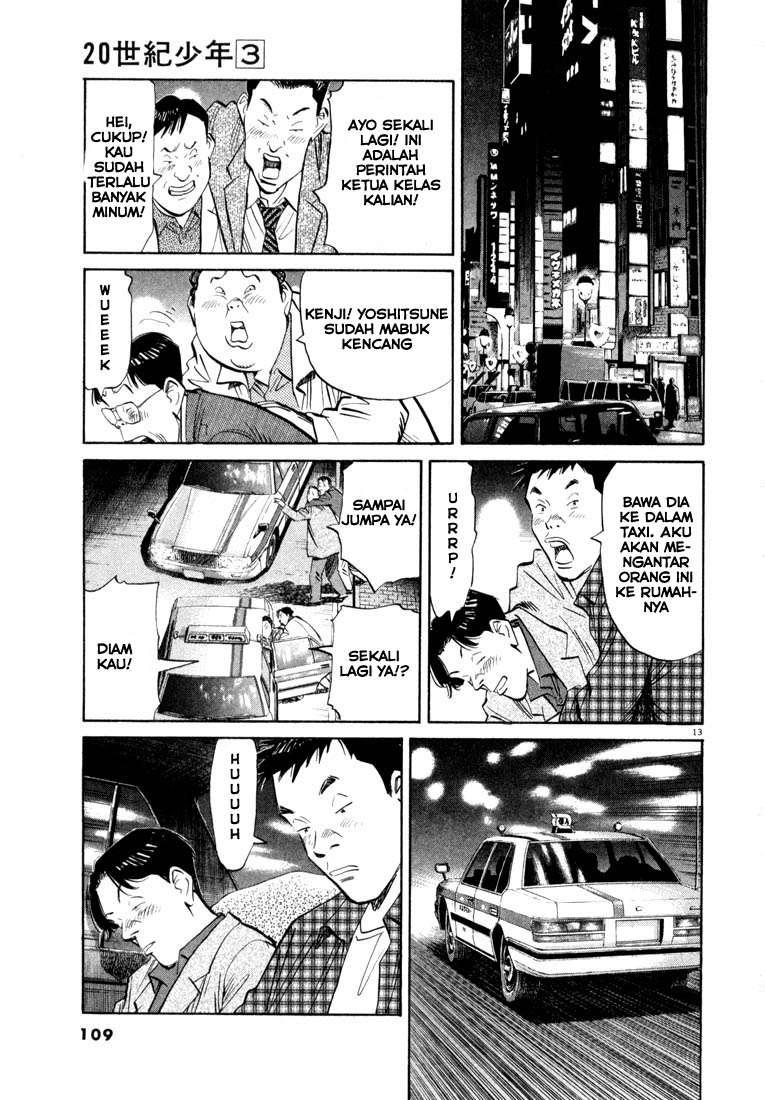 Chapter 27 - halaman 14