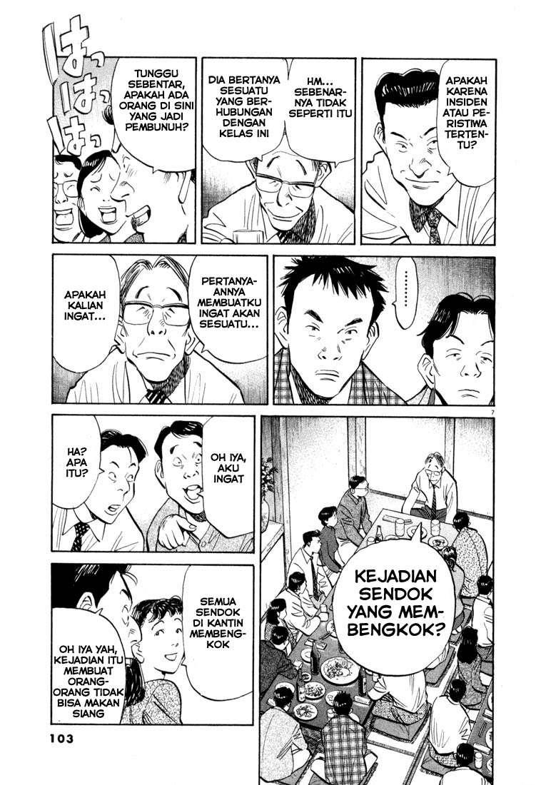 Chapter 27 - halaman 8