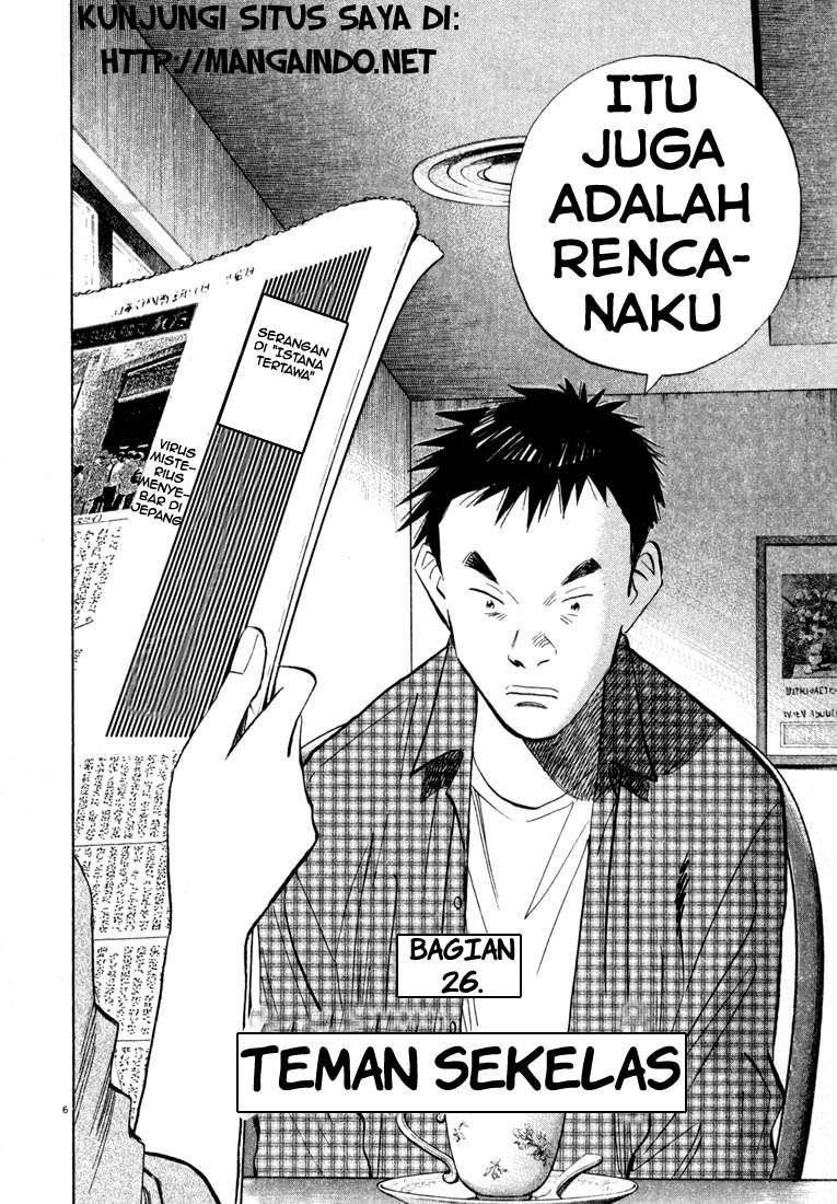 Chapter 26 - halaman 8