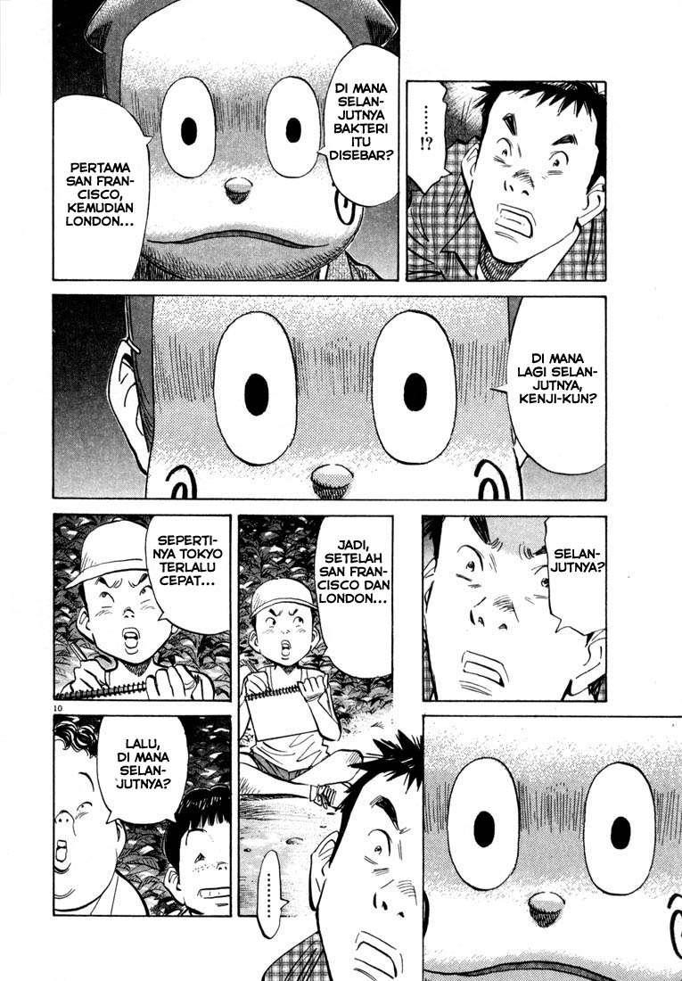 Chapter 25 - halaman 12