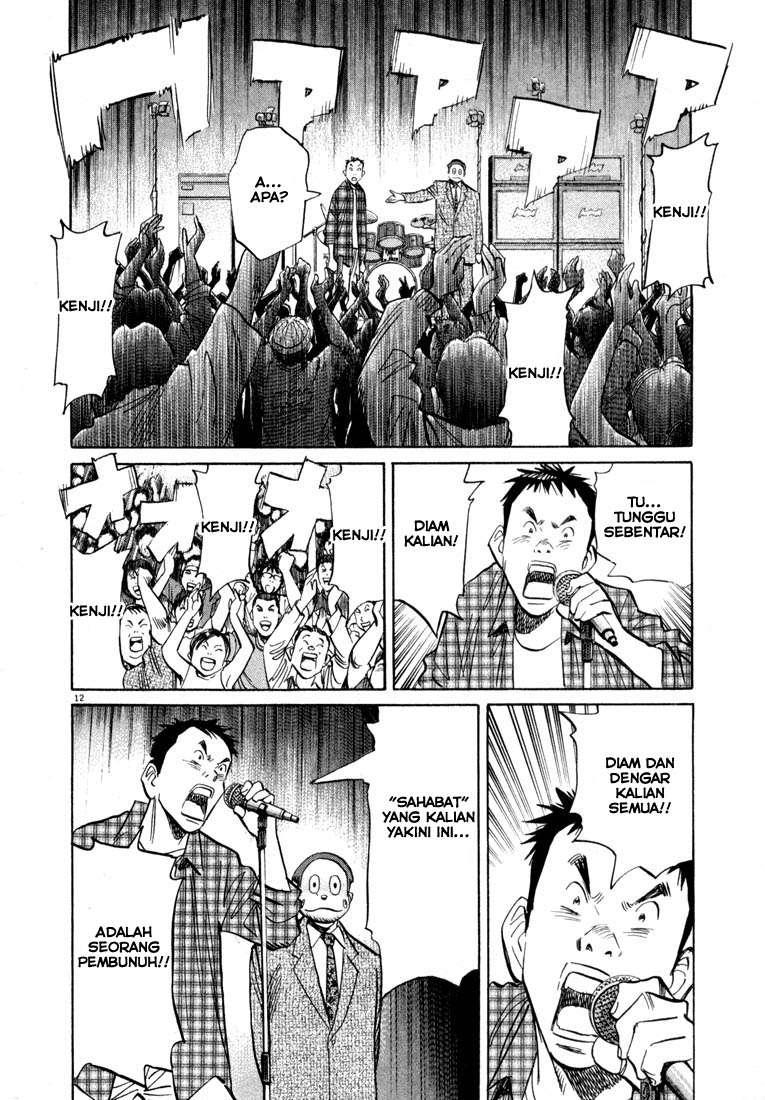 Chapter 25 - halaman 14