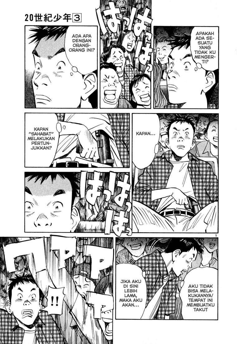 Chapter 24 - halaman 7