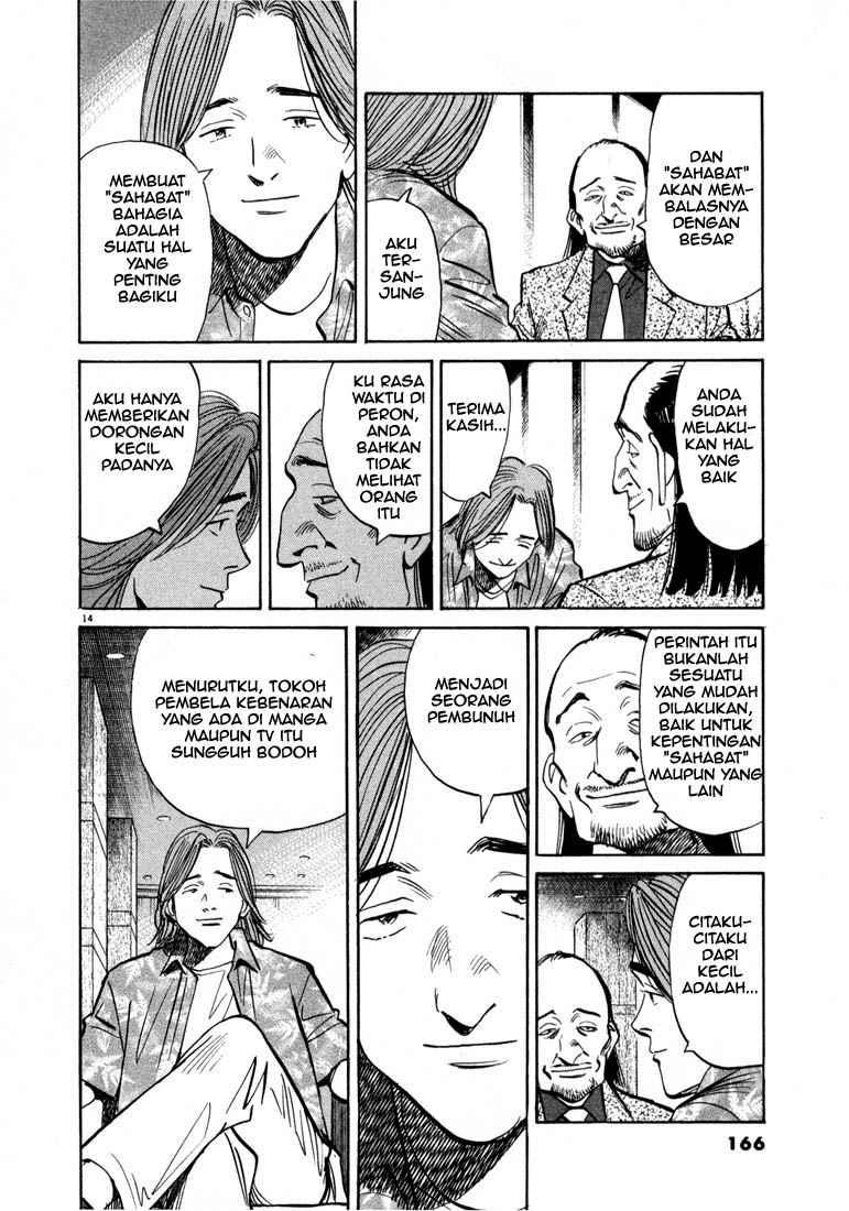 Chapter 19 - halaman 16