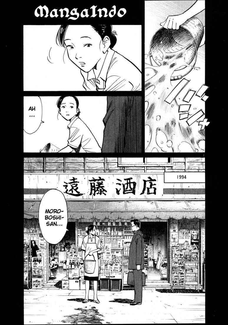 Chapter 19 - halaman 3