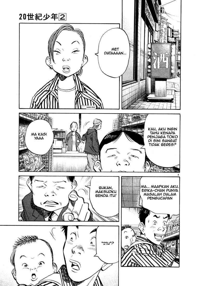 Chapter 17 - halaman 5