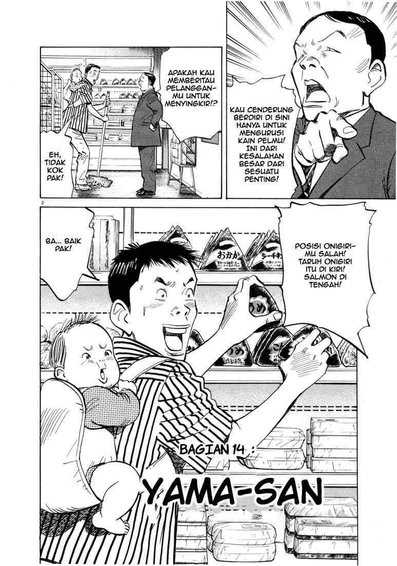 Chapter 14 - halaman 4