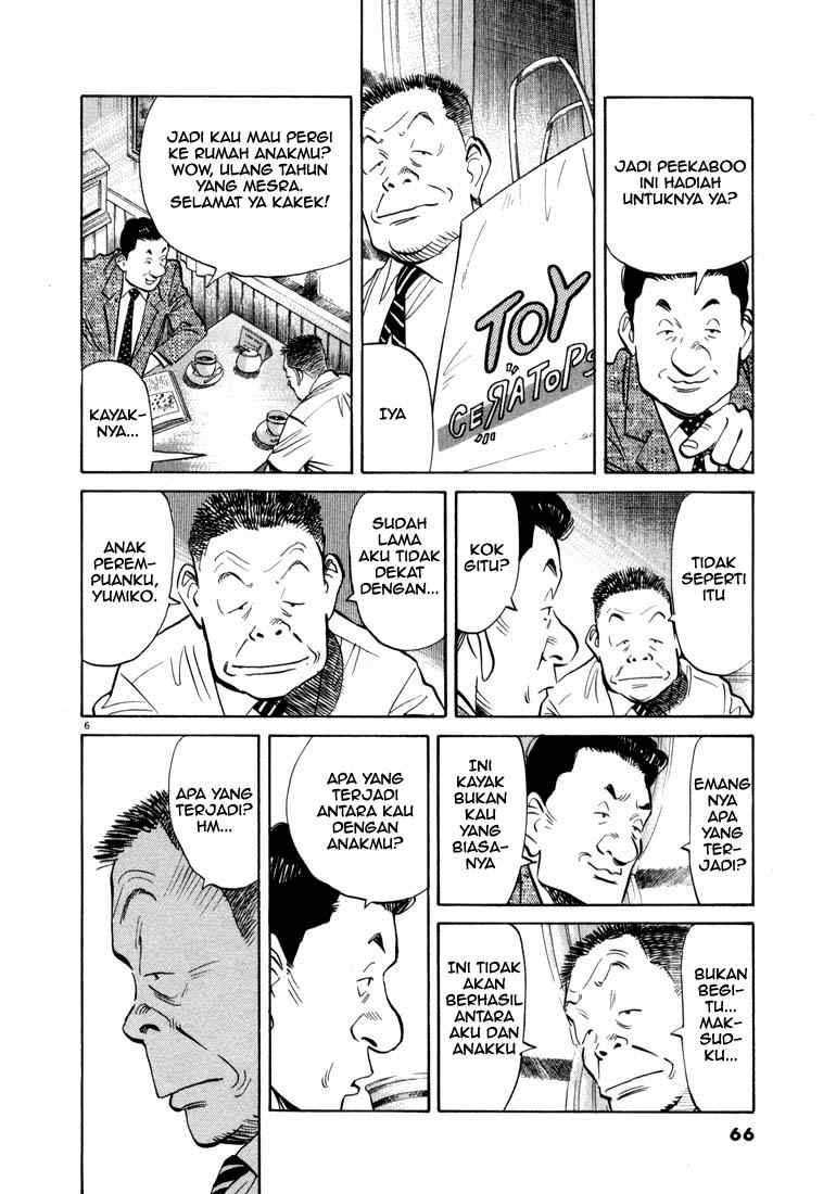 Chapter 14 - halaman 8