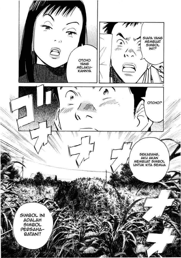 Chapter 12 - halaman 5