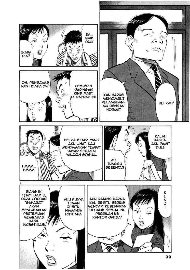 Chapter 12 - halaman 8