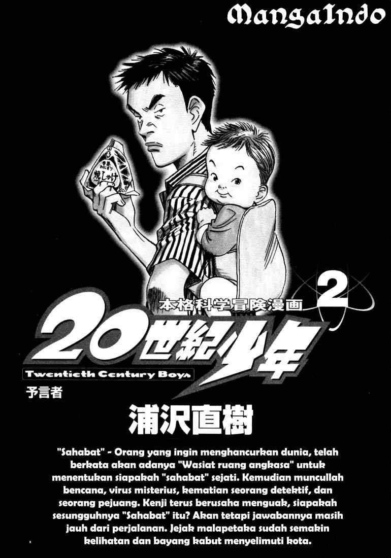 Chapter 11 - halaman 5