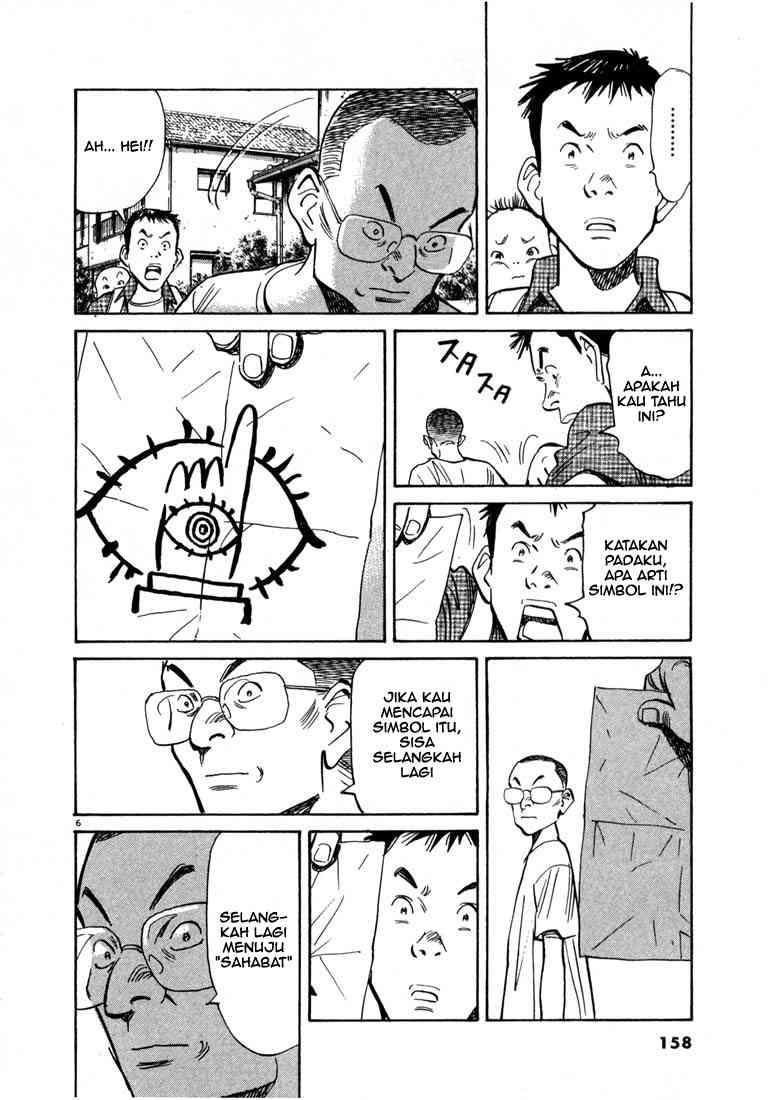 Chapter 8 - halaman 8