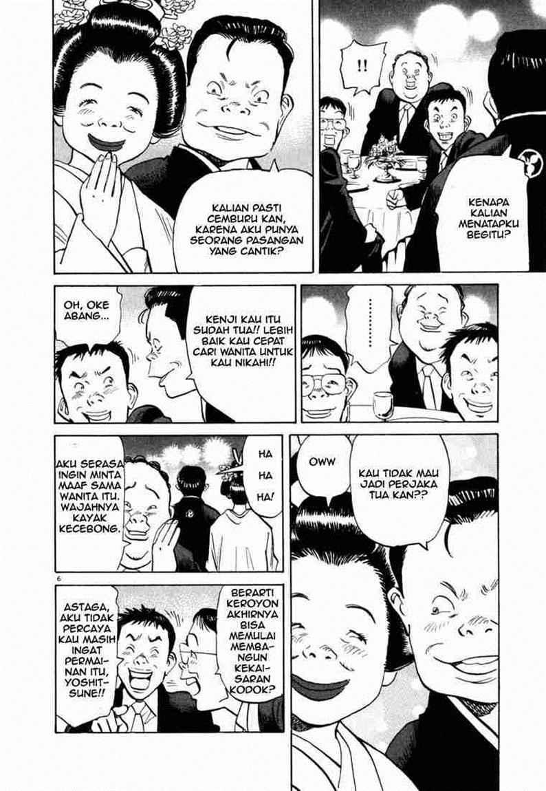 Chapter 2 - halaman 8