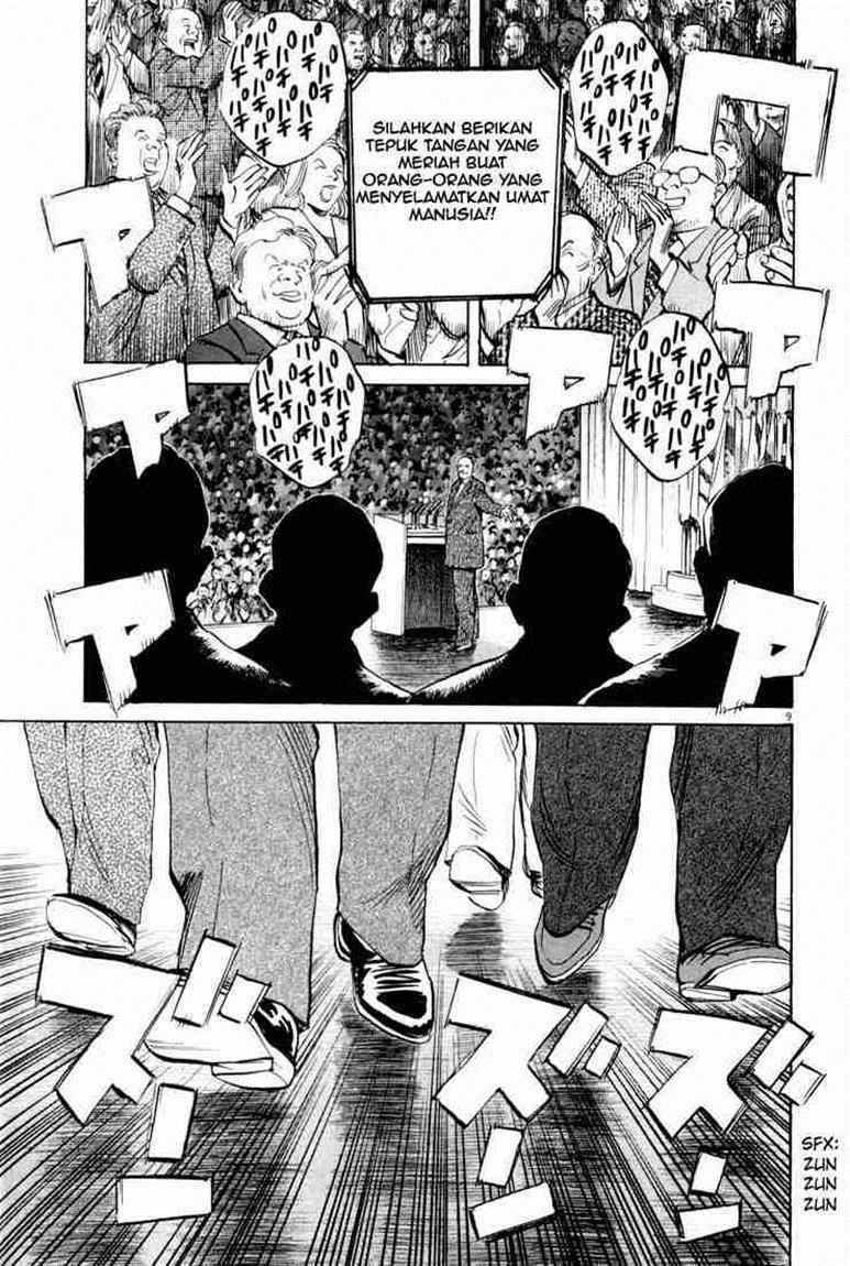 Chapter 1 - halaman 12