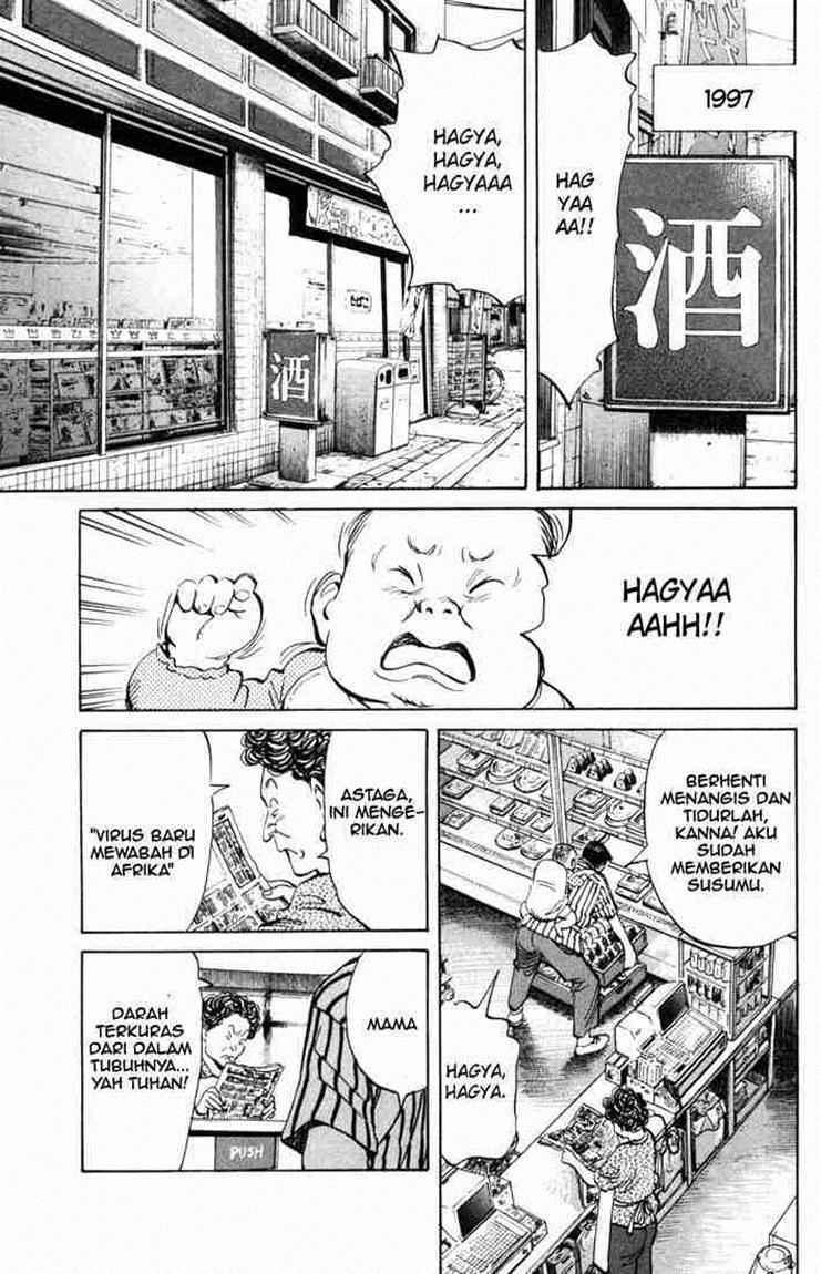 Chapter 1 - halaman 16