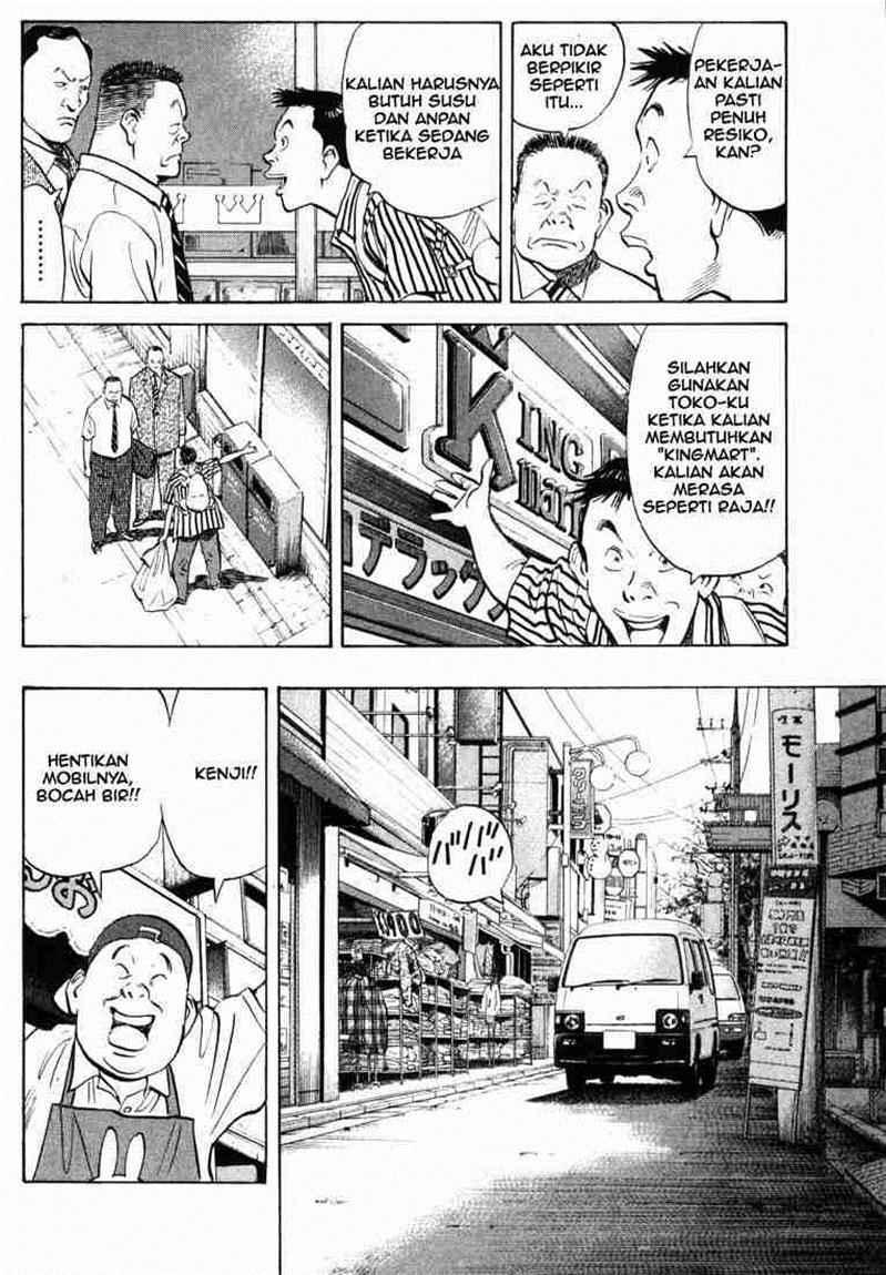 Chapter 1 - halaman 23