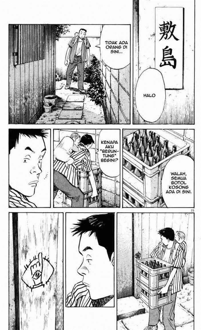 Chapter 1 - halaman 26