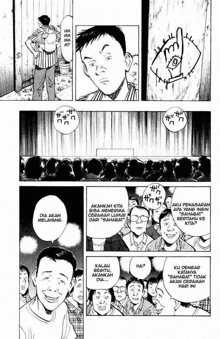 Chapter 1 - halaman 34