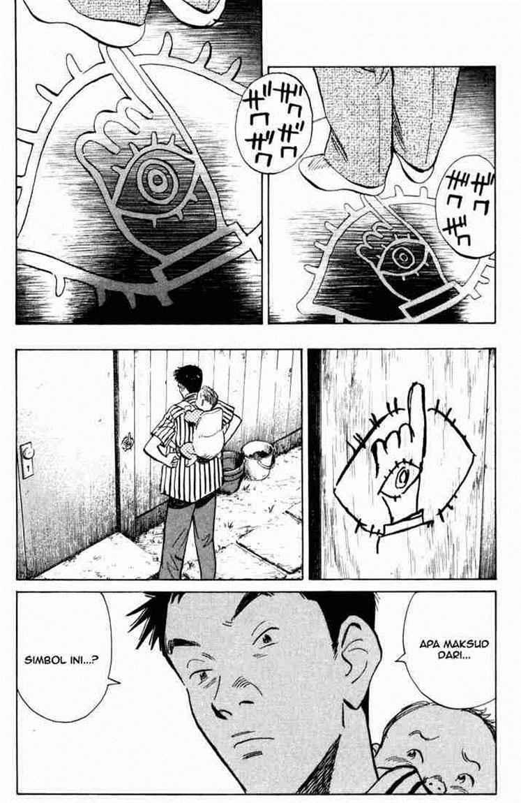 Chapter 1 - halaman 37