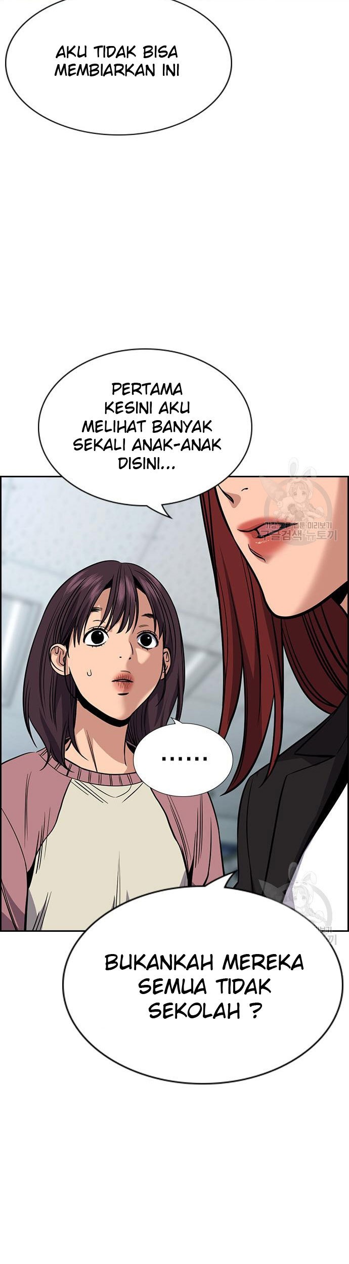 Chapter 104 - halaman 19