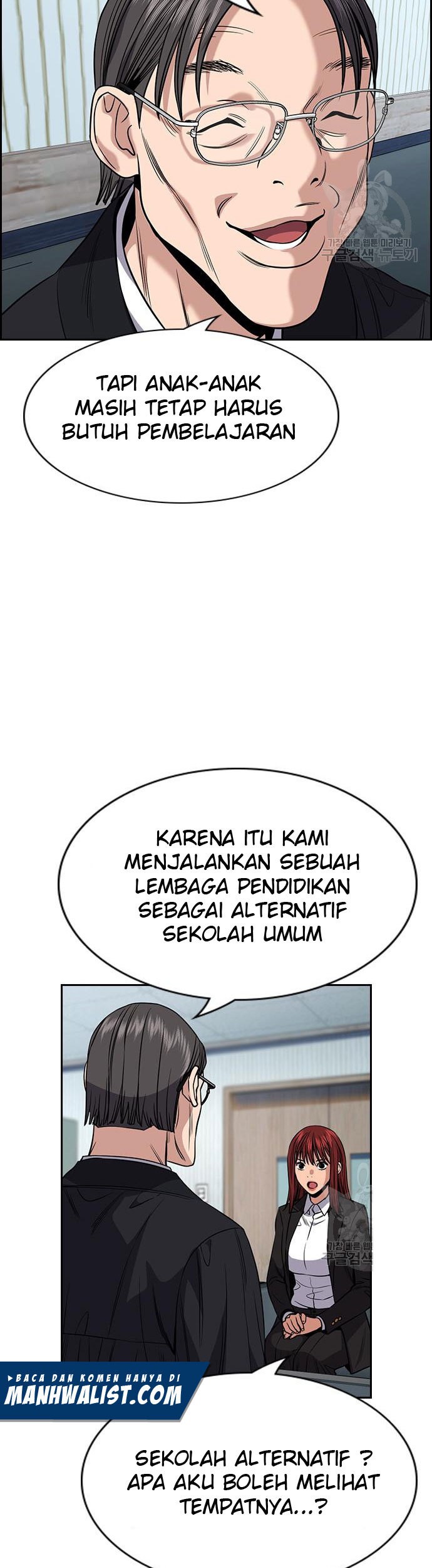 Chapter 104 - halaman 21