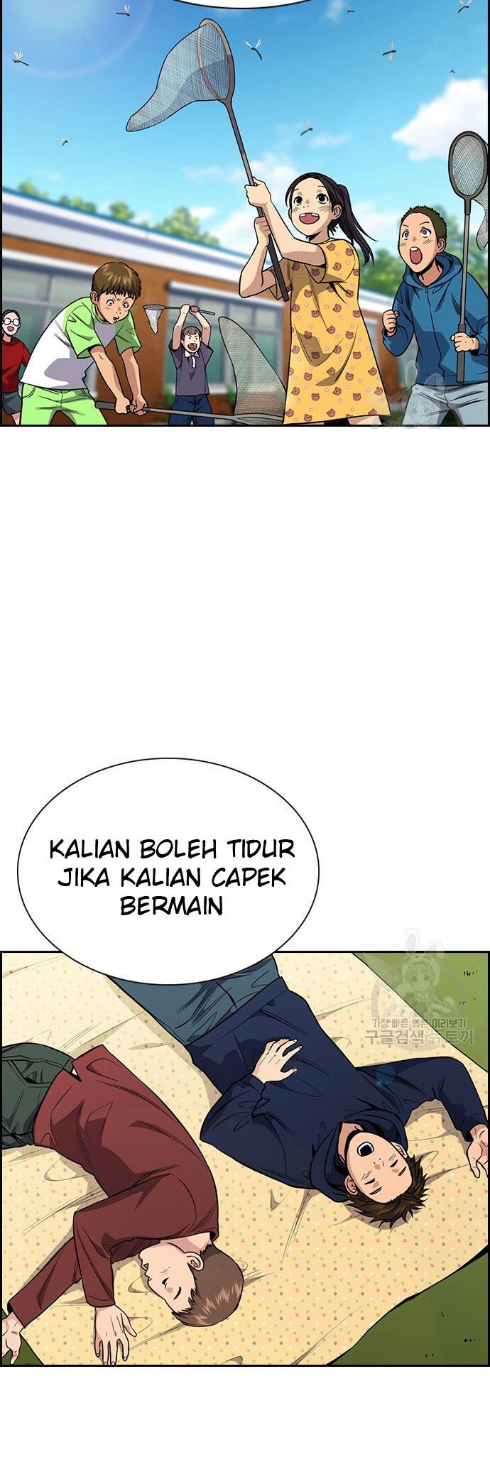 Chapter 104 - halaman 28