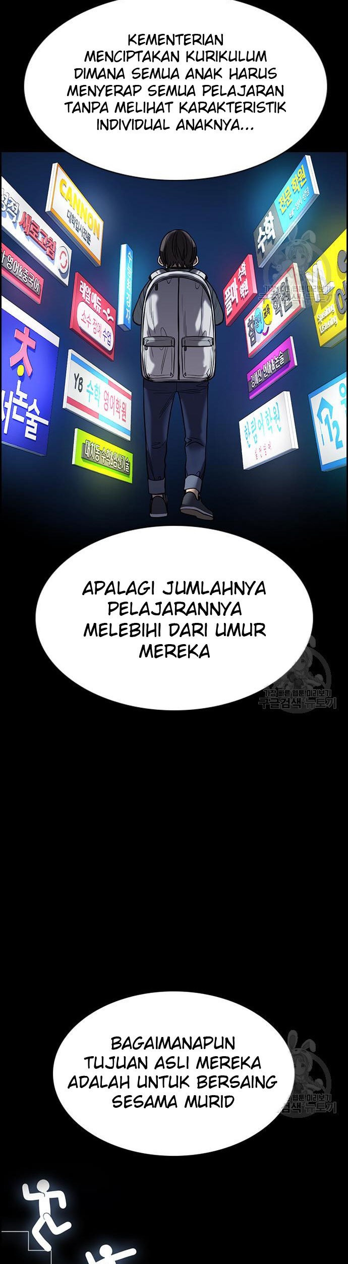 Chapter 104 - halaman 33
