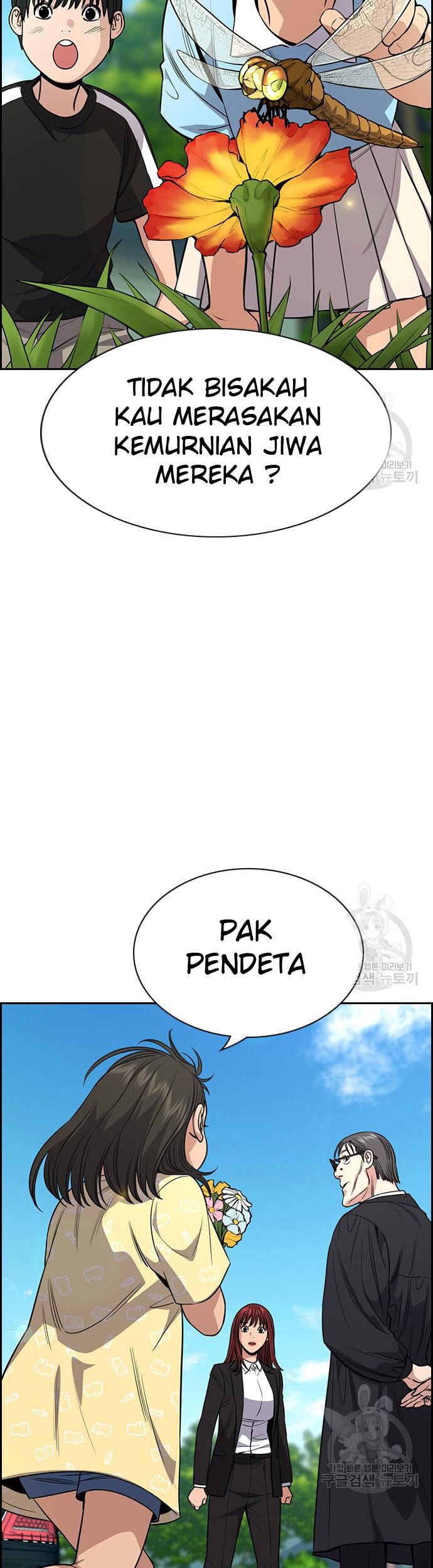 Chapter 104 - halaman 39