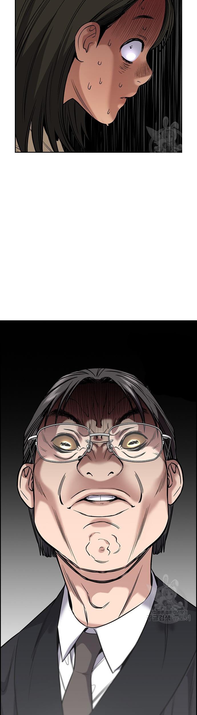 Chapter 104 - halaman 53