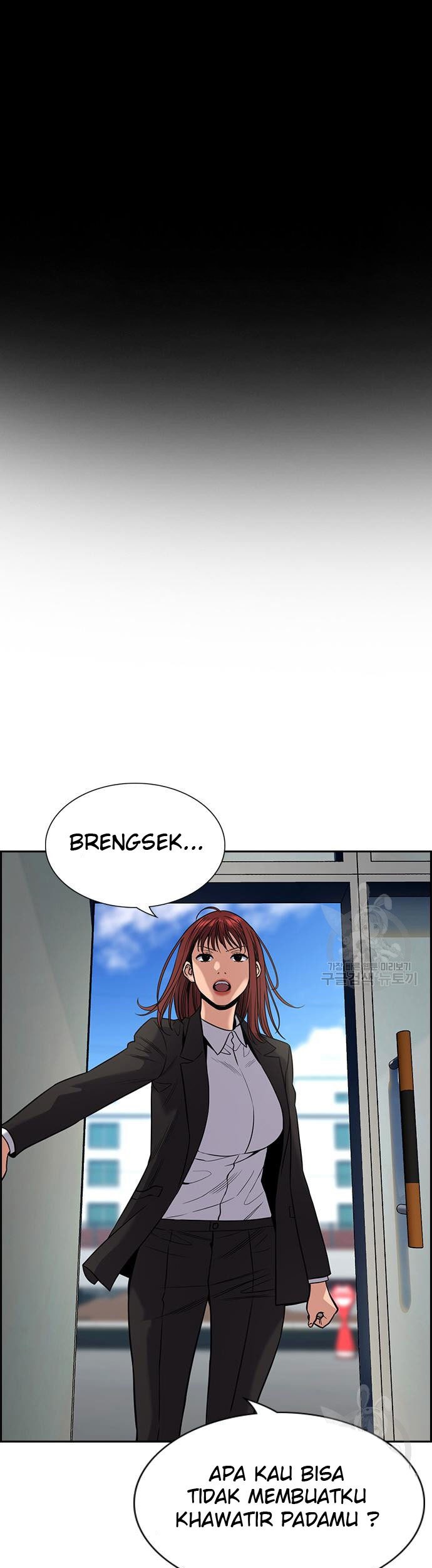 Chapter 104 - halaman 3