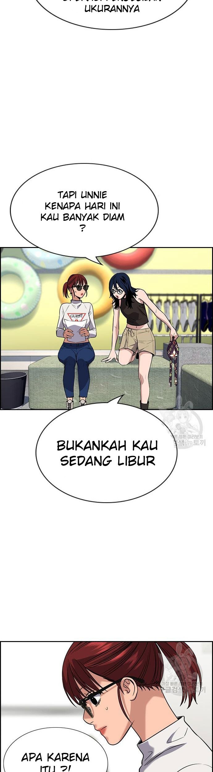 Chapter 103 - halaman 28