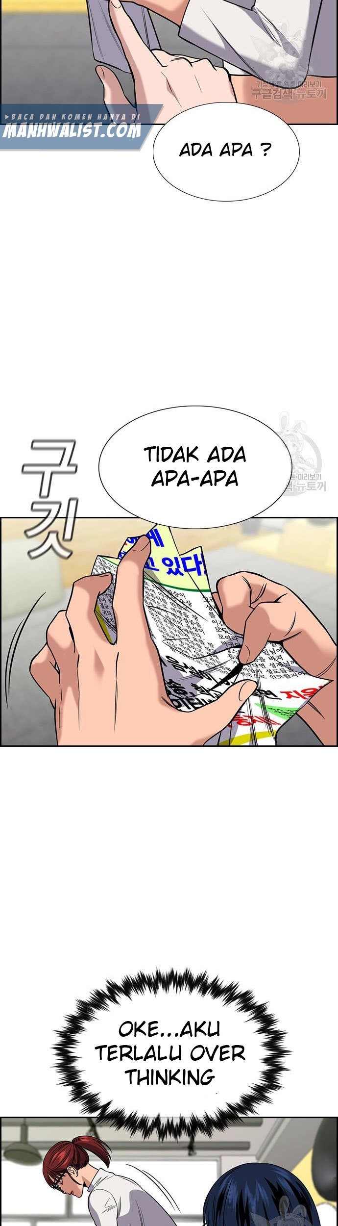 Chapter 103 - halaman 30