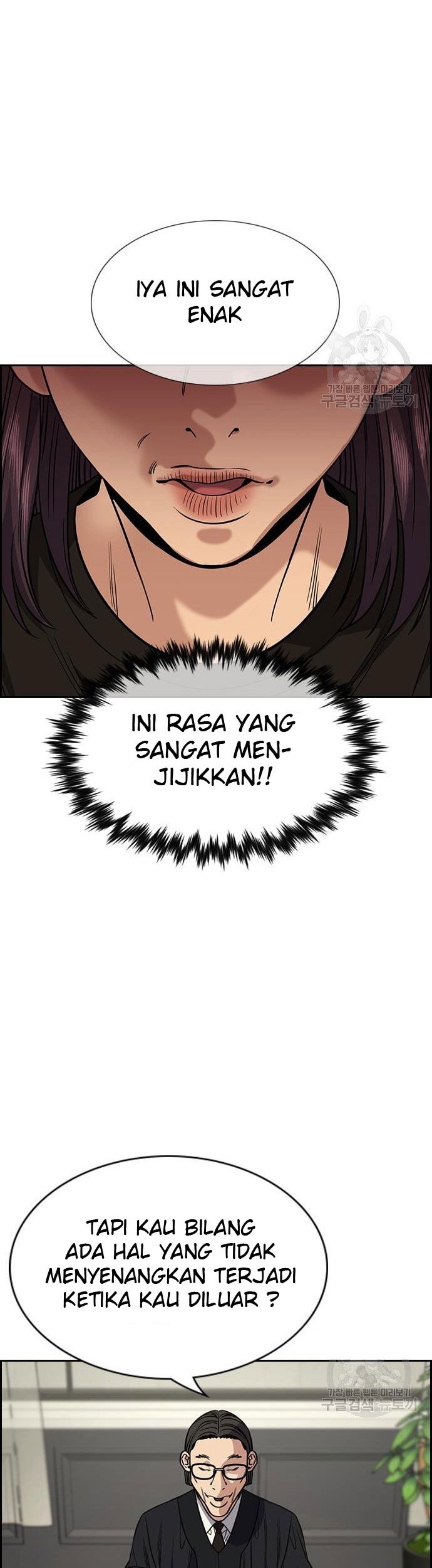 Chapter 103 - halaman 37