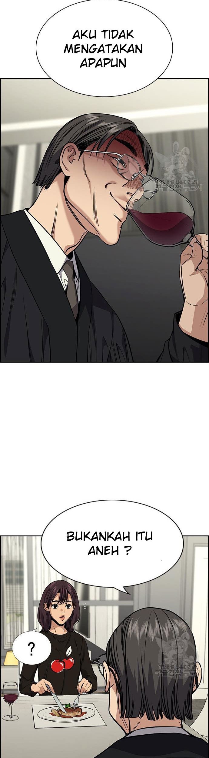 Chapter 103 - halaman 40