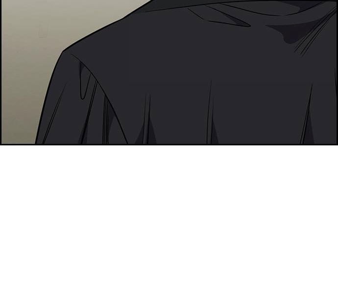 Chapter 103 - halaman 41