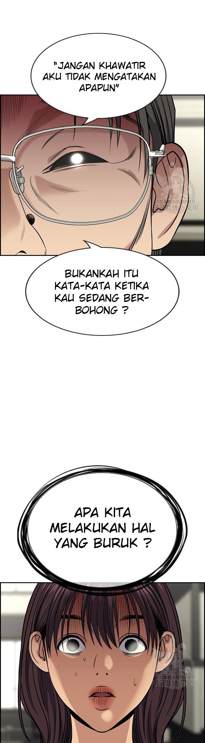 Chapter 103 - halaman 42