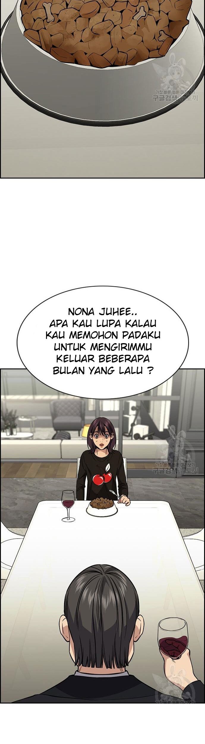 Chapter 103 - halaman 45