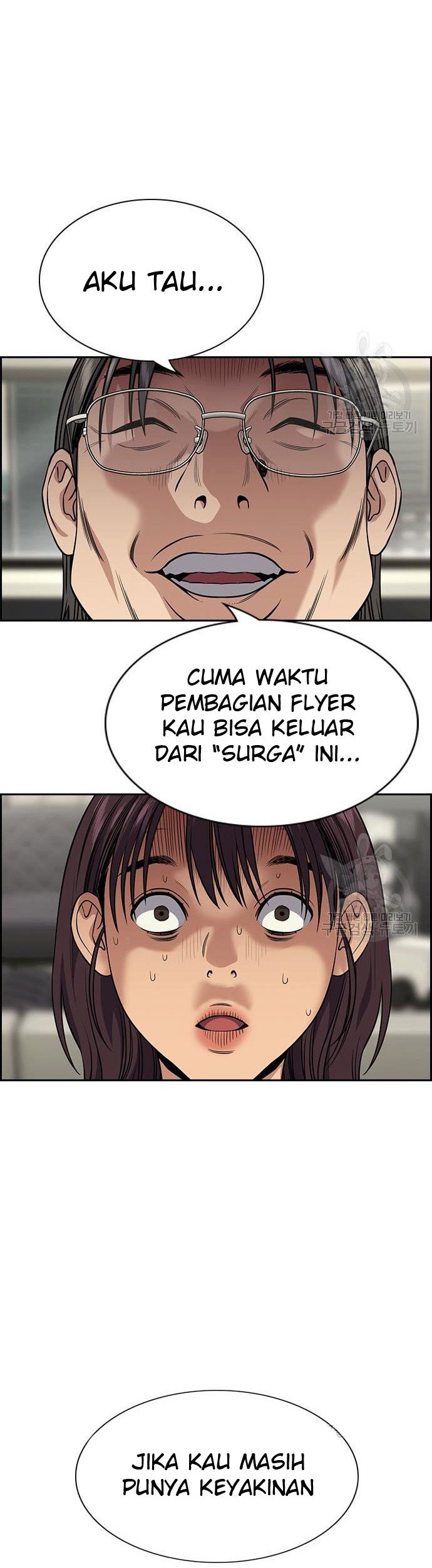 Chapter 103 - halaman 46