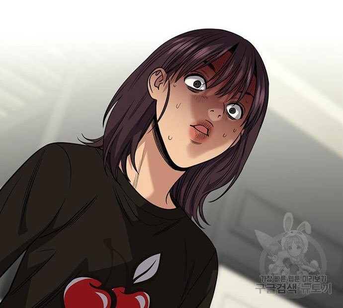 Chapter 103 - halaman 47